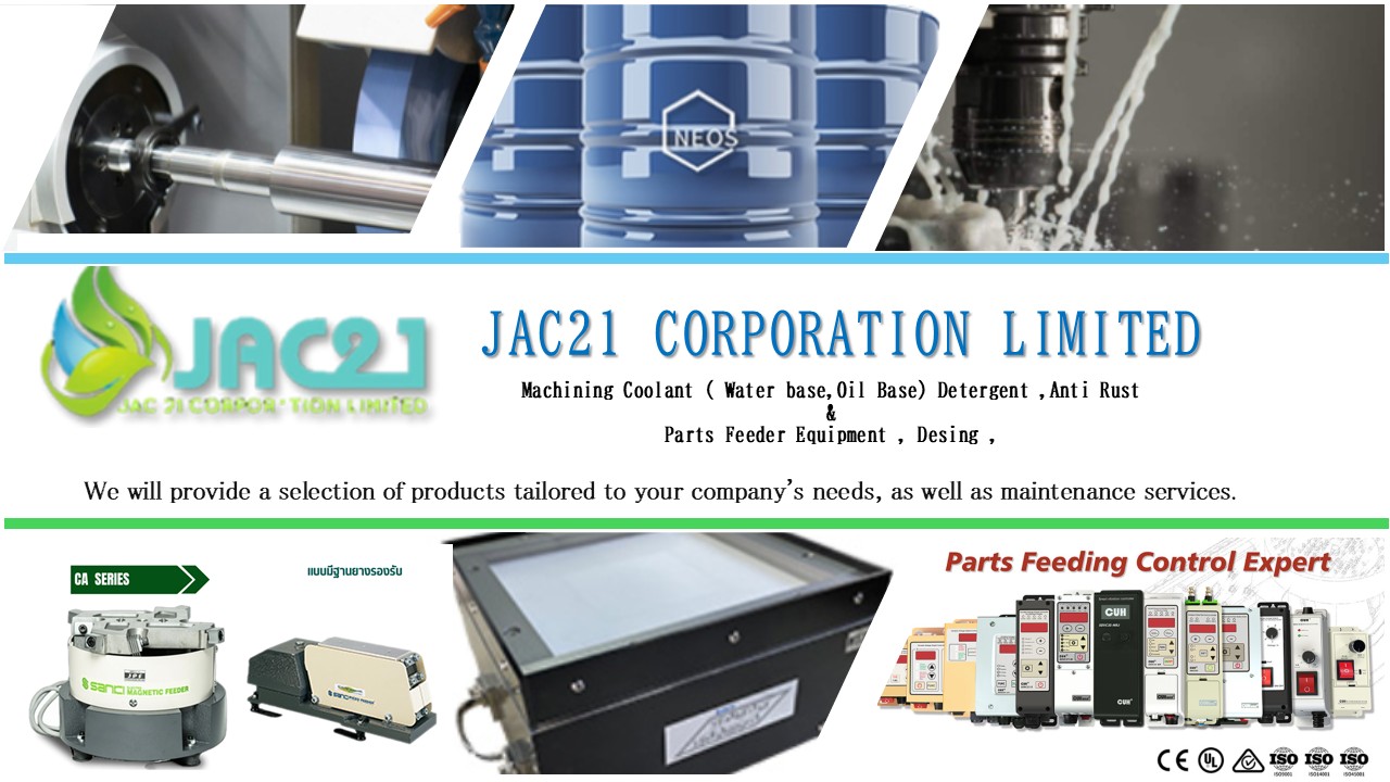 JAC21 プレゼンテーション